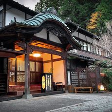 Kakurin-bō