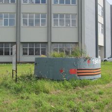 Pillbox at Sofiyskaya Street 66