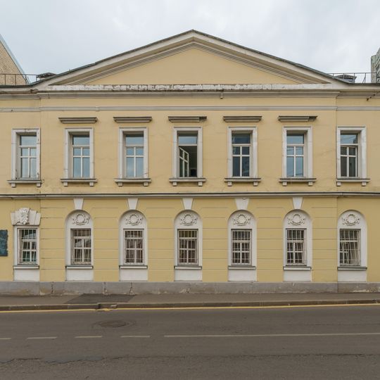 Boris Shchukin Theatre Institute