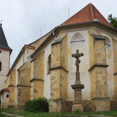 Church of the Nativity of the Virgin Mary