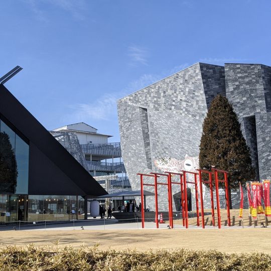 Musashino Reiwa Shrine