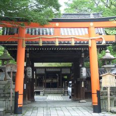 Shimogoryō-jinja