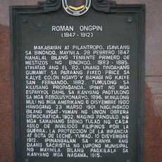 Roman Ongpin historical marker