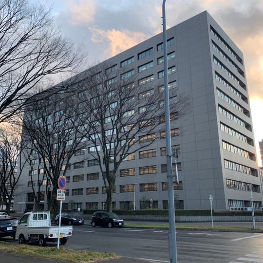 Chubu District Transport Bureau