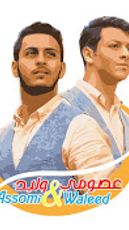 Waleed Miqdad