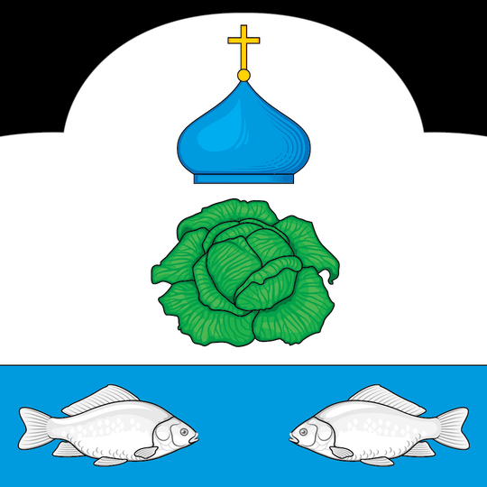 普里列佩农村居民点