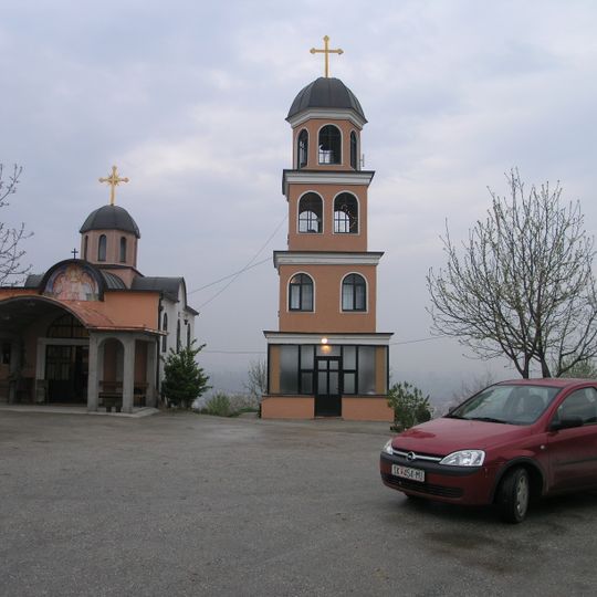 Gabriel the Archangel Church