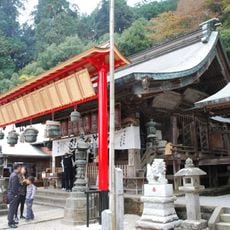 Ōhirasan Shrine
