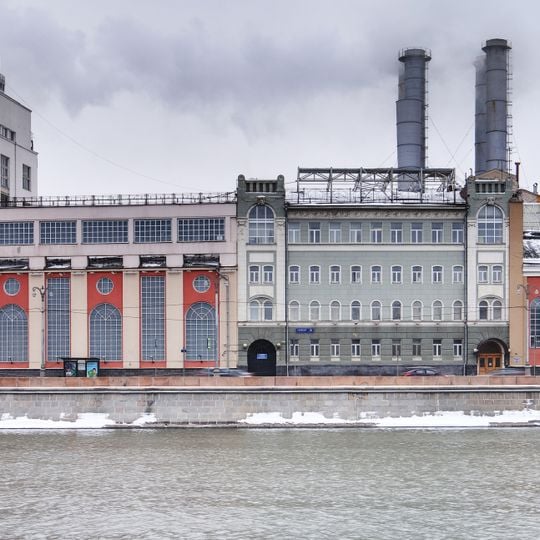 Raushskaya Power Station