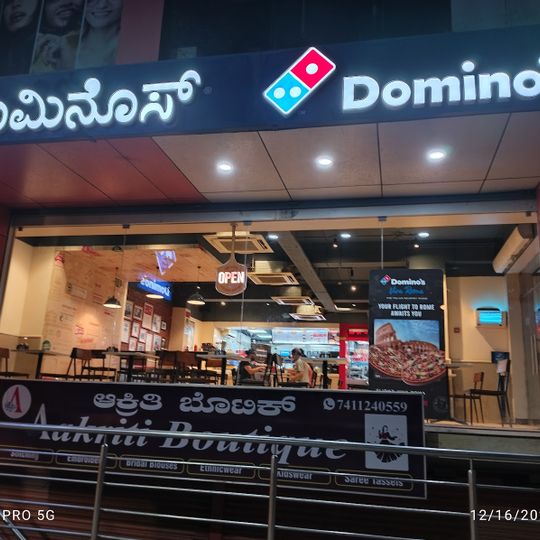 Domino's Pizza