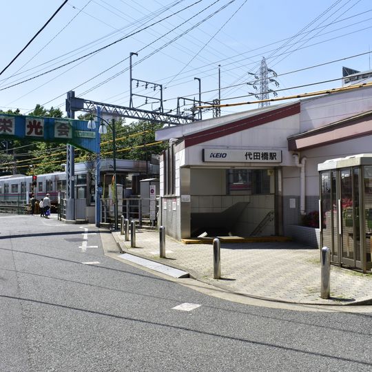 Daitabashi Station
