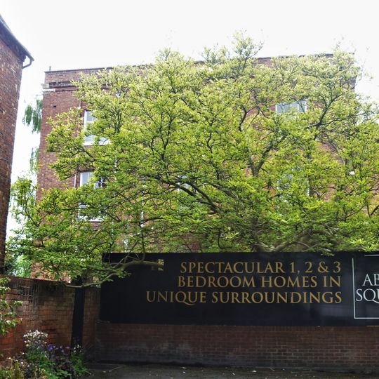 Avonbrook House  Tewkesbury High School