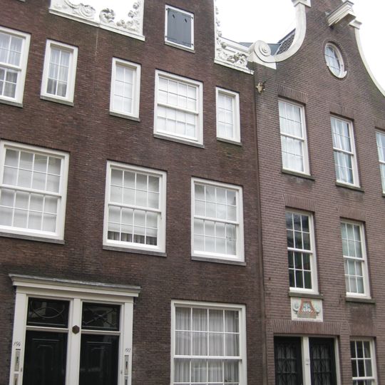 Kerkstraat 192, Amsterdam