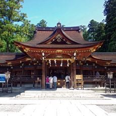 Taga Taisha