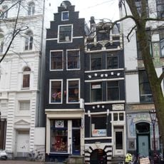 Spui 11, Amsterdam