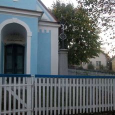 Kříž u kaple v Újezdu u Kasejovic