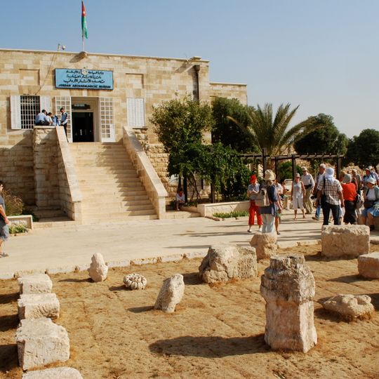 Jordan Archaeological Museum