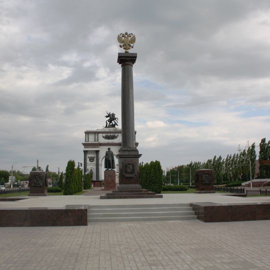 Monument to City of Military Glory