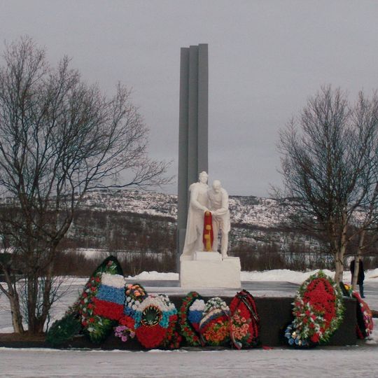 Памятник павшим