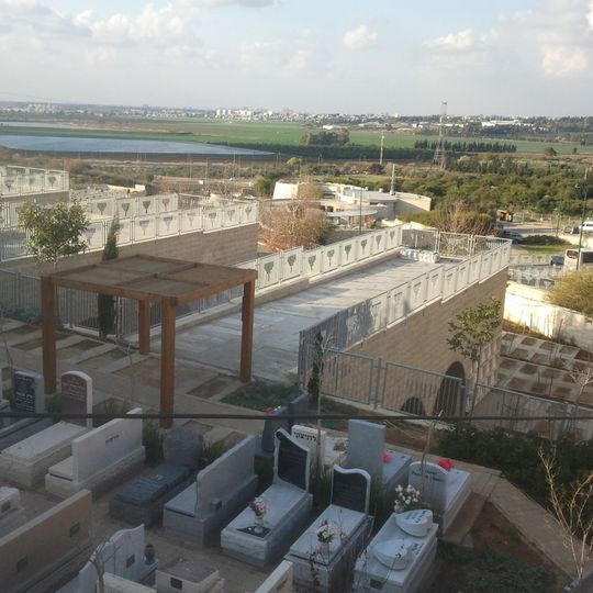 Tel Regev Cemetery