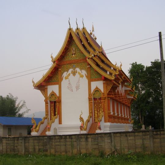 Wat Ban Thung