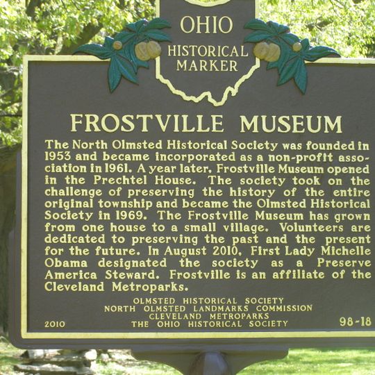 Frostville Museum