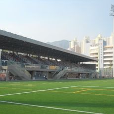 Po Kong Village Road Park