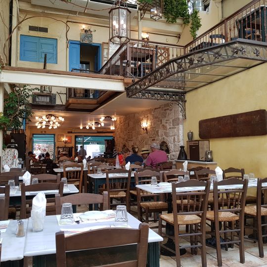 Efcharis restaurant