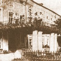 Neronovo, Soligalichsky District