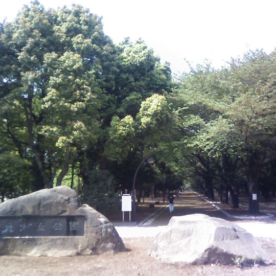 Hikarigaoka Park