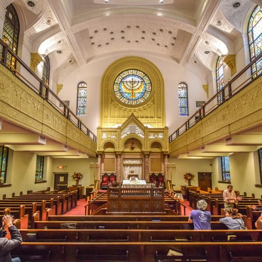 Congregation Ohab Zedek