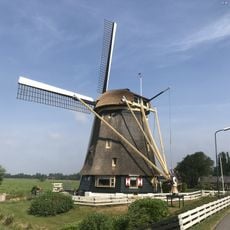 Broekzijder molen