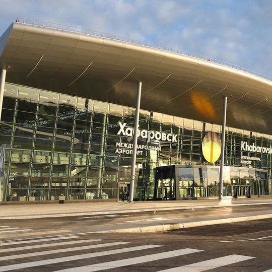 Khabarovsk Novy Airport