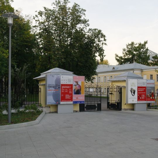 Ограда с воротами