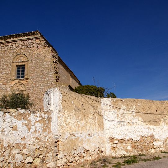 Colegio Universitario de Villaescusa de Haro