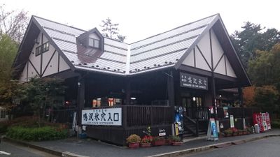 Entrance 1