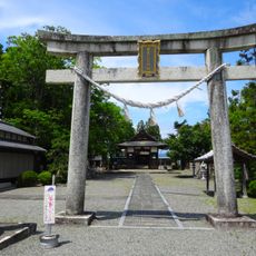 Hiyoshi ninomiya-jinja