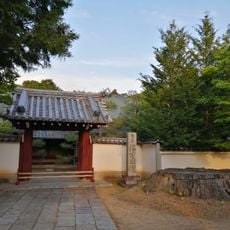 法雲院