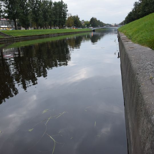 Водоотводный канал