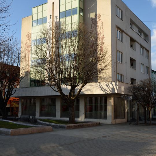 Roľnícka vzájomná pokladnica