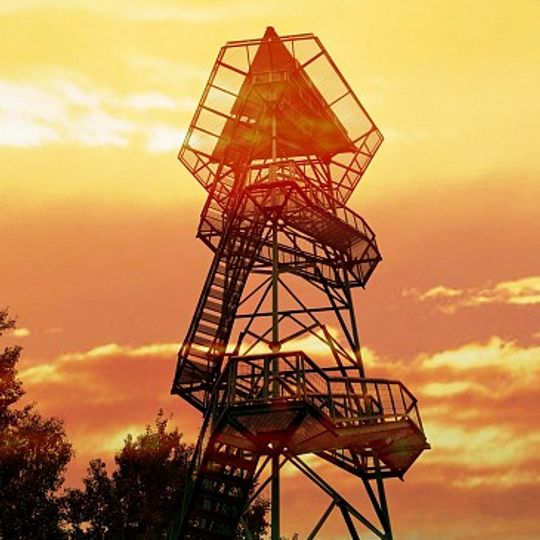 Švenčionių apžvalgos bokštas