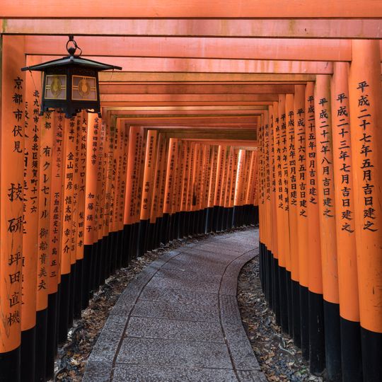 Fushimi Inari-taisha