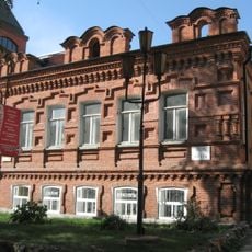 Yadrintsevskaya Street 25, Novosibirsk