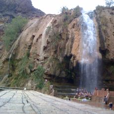 Ma'in Hot Springs