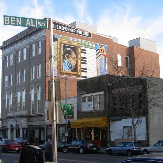 U Street Corridor