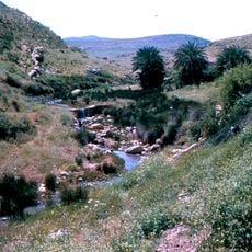 Ḩammām al Māliḩ