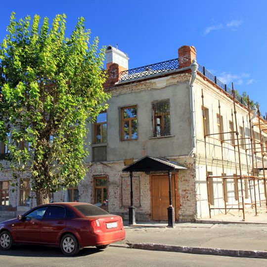 Банк торгово-промышленный