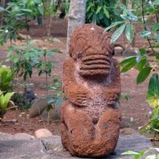 Arboretum de Papuakeikaa