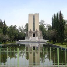 Parque de la Bombilla