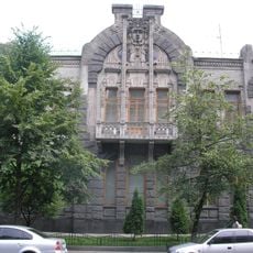 Arsjavskyjpalatset